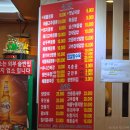 철마지구대 | 산곡동 짬뽕 맛집 해산물 가득한 해물짬뽕 돼지짬뽕, 황가복