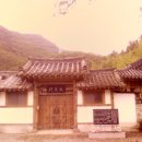 신평리 이미지