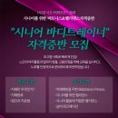 헤바벨리댄스학원 이미지