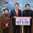 동구푸드 이미지