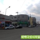 금마버스터미널 이미지