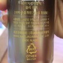 네이처리퍼블릭롯데마트 - 남양주시 경춘로 1992 | 네이처리퍼블릭롯데마트