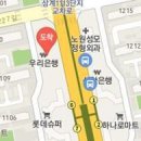 권오민마취통증의학과의원 이미지