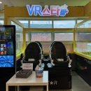 광장게임랜드 이미지