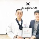 오즈태권도3관 이미지