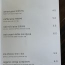 카페오가닉