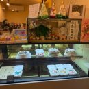 구움별당 이미지