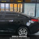 (주)한주모터스 이미지