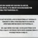 샘터한의원 네이버블로그