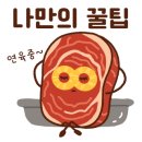 정성정육점 이미지