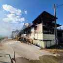 용인농장 이미지