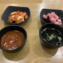 혼카츠