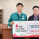 청송정비공장 네이버블로그