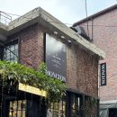 오일메카 | 한남동 놀거리 가볼만한곳, 몽클로스 K뷰티 트렌드 메카