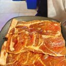 참숯구이정육식당 이미지
