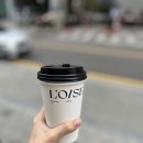 카페르와쥬