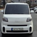 ㈜선우렌트카 이미지