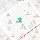 경기떡방아간