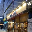 국밥한끼 발산점 이미지