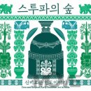 대림문화사 이미지