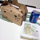 교촌치킨망우본동점 - 중랑구 망우로 480 | 교촌치킨망우본동점