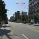 고구려노래주점 네이버블로그