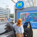 샘터주유소 이미지