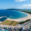 남호해수욕장 이미지