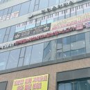 유승한내들식당 | [시흥 맛집] "편백회관 시흥장곡점" 편백찜&amp;월남쌈&amp; 샤브샤브 마라탕도 무한리필!