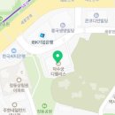덕수행정사사무소 네이버블로그
