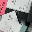 묭실 아산터미널점