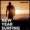 일출환경 이미지