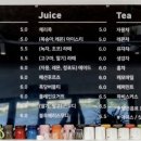 남대천카페