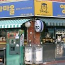 책과비디오 이미지