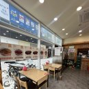 동대문엽기떡볶이(명지점) 이미지