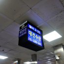 대건목장 이미지