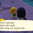 엔포엔