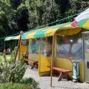 더 마차 이미지