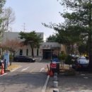 수원지방법원 성남지원 등기소 이미지