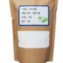 더 진 왁스(THE JIN WAX)