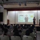 동구여자중학교 이미지