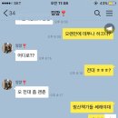 밤산책가들 네이버블로그