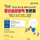 옥마벚길 네이버블로그