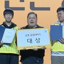 학산초등학교 도서관 이미지