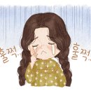 개운크리닝 이미지