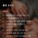 베트남웨딩스튜디오 이미지
