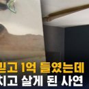 마블스퀘어 명지점 이미지