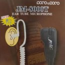 거성할인마트 이미지