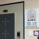 키라왁싱