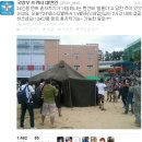 `lv7 벌레` 24인용 텐트 설치하기.... 대한민국을 뒤흔들다.! 이미지
